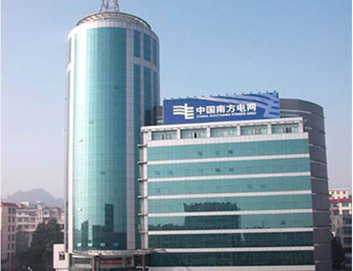 庄浪南方电网